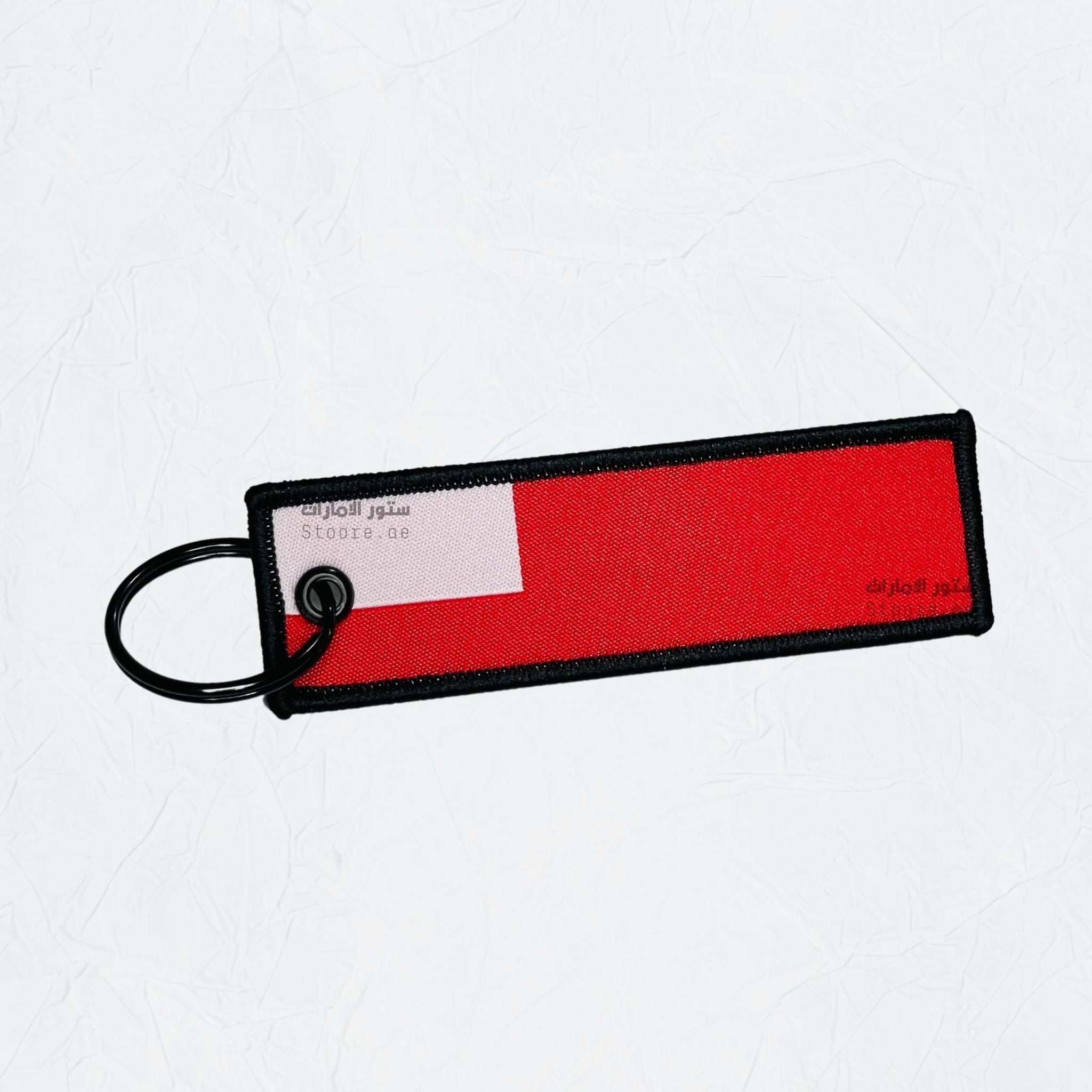 Keychain Abu Dhabi flag